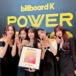 [<b>피프티</b>] <b>피프티</b>말야