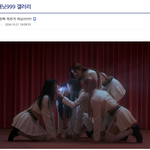 걸플갤 얘들이 진짜 웃긴게