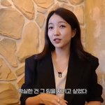 [종합] 여자친구 소원, 강제 전향 당했나…“4년간 노력, 멤버들...