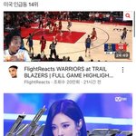 에스파 미<b>포티</b> 관련 좋은소식 곧 들릴것같음