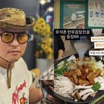 [모두드루와] 이장우, 세 자릿수 요요…"하루만 5kg 왔다갔다"