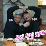 흑백) <b>남노</b> X 호준 귀엽네요 ㅋㅋ