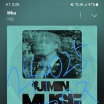 [군대] ㅁㅍ도 <b>인증</b>하고 써줘