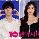 김우석강나언, <b>입대</b> 앞두고 열애설…D-1 팬미팅 앞두고 아뿔싸