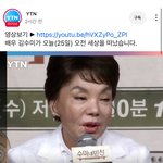 아 <b>이분</b> 돌아가셨대