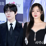 로맨스 촬영 중 얼마나 달달했으면...김우석-강나언, 열애 인정[공식]