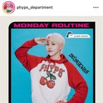 부승관 피지컬에듀케이션 모델됐나보네