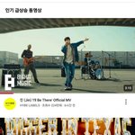 방탄 진 미국<b>인동</b> 1위