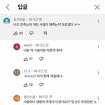 [ㅈㄱㄴ] 내 동생 특성화라 나보다 빨리 <b>취업</b>하는데