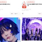 닝닝은 ㄹㅇ 혼자서는 영업 <b>안</b>되나<b>봄</b>