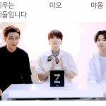 [방탄소년단] 윤기 콘에 지민이 나온 <b>에피</b>짤