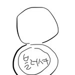 화장품 블러셔 잘아는사람 있냐 ㅈㅂ