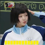 방시혁 하이브 빌리프랩은 <b>죄악</b>이 많이 남은거알지?