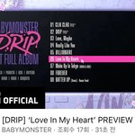 [댓글부탁해] 베몬 “Love in <b>my</b> heart” 어때?