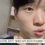 아진짜남돌빠는거 왤케현타오냐