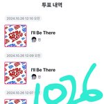 [군대] 엠카 사전투표 <b>열림</b>