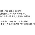 <b>FT</b>아일랜드 이홍기 입장발표했던데