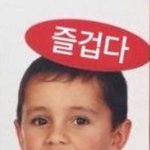 [댓글부탁해] <b>내</b> <b>눈</b> 평가좀해줘