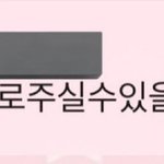 누가 나한테 콘서트티켓 <b>꽁짜</b>로주면좋겟네