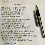 <b>어떤글</b> 내용이
