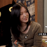 류진 차<b>쥐뿔</b>