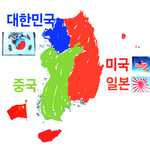 [드루와] 한국 망했네 ㅋㅋㅋㅋㅋㅋㅋㅋㅋㅋㅋ