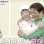 '<b>일용</b>이' 박은수 "故 김수미 부고 거짓말인줄..좋은 배우, 안타까워"...