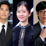 아직도 믿기지 않아"…신현준·염정아·유재석 <b>조문</b> 행렬