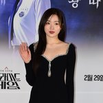 [모두드루와] '공개열애' 강나언, 김우석 아이돌인 줄 몰랐다…"'프듀'...