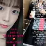 [모두드루와] ‘문희준’ 소율 애둘맘 근황 “뼈 시려 크롭티 자제...