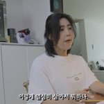  18kg 감량했더니 대상포진 <b>발병</b> "열심히 살아서 뭐하나"