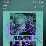 [군대] 멤버들 <b>보고</b>싶다 그냥