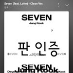 [군대] ㅋㅋ나 솔직히 라이트팬에 가까운데 <b>코어</b>됨