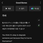 [모두드루와] 르세라핌 계속 운이 좋은 이유가 잇엇네