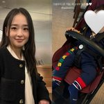 '금융인' 손연재, 87만원 신상 유모차 <b>장만</b>…8개월 子과 나들이