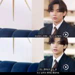 <b>뷔</b>는 하이브 나가길 응원함