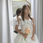 남보라, 예비신랑과 웨딩촬영 현장 공개… "상견례 프리패스상"
