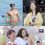 "일단 씻자" 김동완서윤아, <b>상의</b> 탈의→초밀착 스킨십…신화 네...