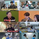 품절남 될까? "서윤아=<b>이상적</b>인 배우자 가치관" ('신랑수업')