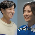관계 연인으로 하자"…신화 네번째 품절남 임박 ('신랑<b>수업</b>')