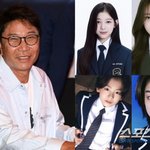 [종합]이수만, 신인 아이돌 연습생 공개…비주얼 보니 안목 여전하네