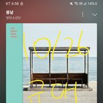 [군대] 스밍<b>인증</b>플!!