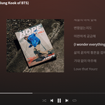 [군대] 인증