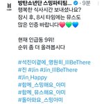 [군대] 짹 <b>독려</b>계