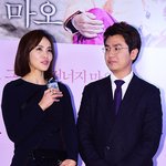 최동석vs박지윤 진흙탕 이혼 전쟁에도 평온, <b>SNS</b>로 전한 일상