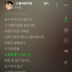 응