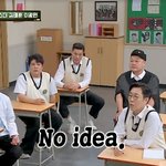 [드루와] ‘아형’ 불법<b>도박</b>→하차 이진호 언급 없이 시작, 빈자리...