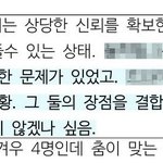 [댓글부탁해] 르세라핌이 블랙핑크 빈자리 채울 수 있다