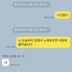 자고로 <b>기강</b>은