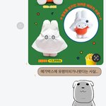 <b>엄</b><b>빠</b>한테 강요 그만해야하는데..